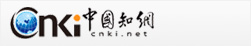 中國知網